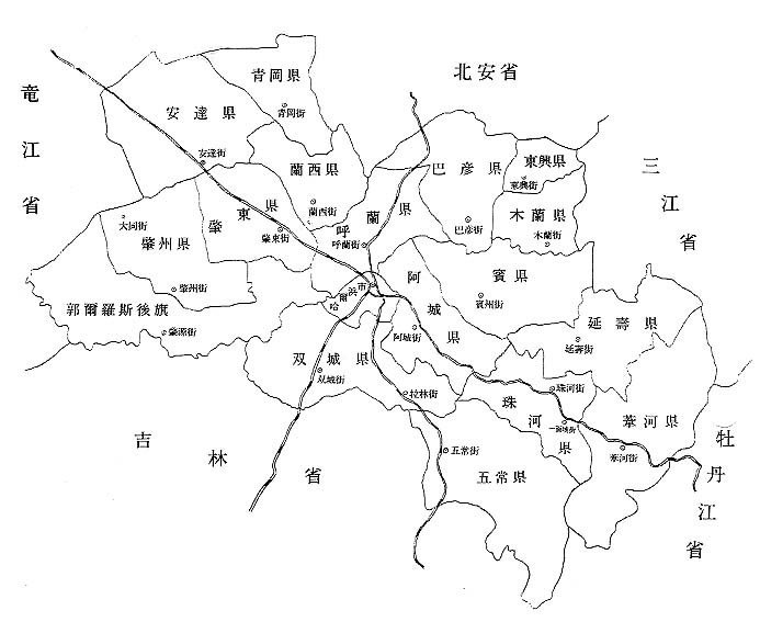 中支及南支詳図 内蒙古・北支詳図 満州全図・吉林省・濱江省 台湾・朝鮮全図・樺太 中支及南支詳図 内蒙古・北支詳図 満州全図・吉林省・濱江省