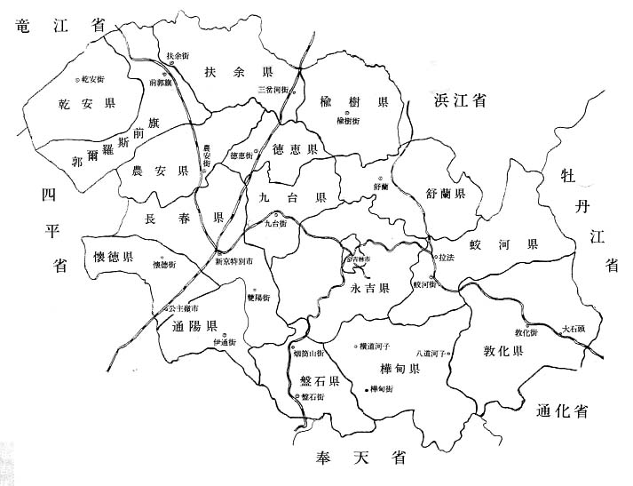中支及南支詳図 内蒙古・北支詳図 満州全図・吉林省・濱江省 台湾・朝鮮全図・樺太 Amazon.co.jp: ＠1934年 古地図 支那 中華民国 満洲 台湾 朝鮮